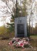 Nazwa pliku=25pomnikaknajamnej.jpg
Wielkość pliku=887KiB
Rozmiar=886x1206
Data dodania= 16, Grudzień 2015 25pomnikaknajamnej.jpg