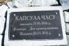 Nazwa pliku=IS_DSC00942.jpg
Wielkość pliku=334KiB
Rozmiar=1050x700
Data dodania= 07, Październik 2019 IS_DSC00942.jpg